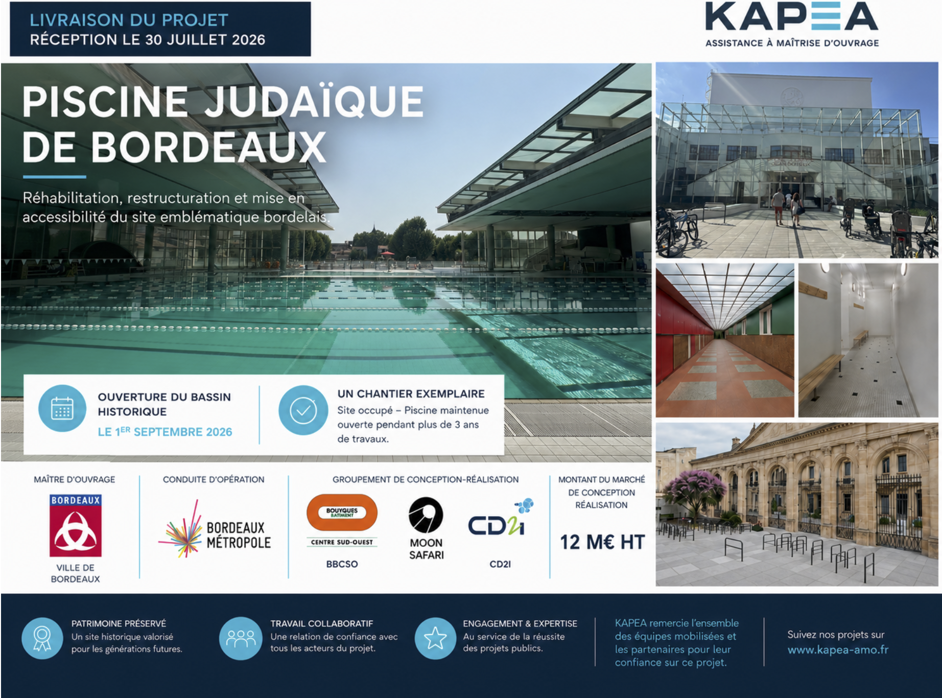 kapea-piscine-judaique-article-site